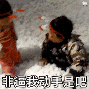 edc53df1ab974d118a4b28764b11ef6e.gif