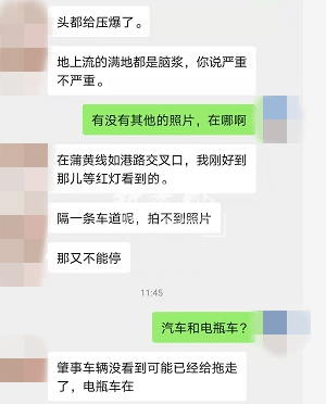 路交叉路口来回人口视频_交叉路口图片(2)