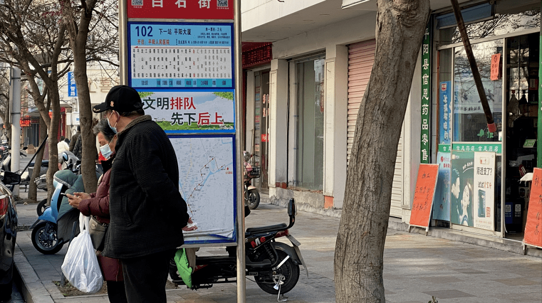 平阳人口有多少人口_平阳公交投诉电话多少