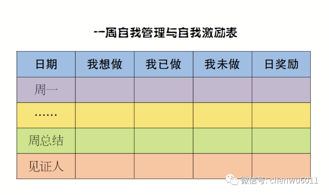 4f72e847202d4dd88e5b671bfa9f13cf.png