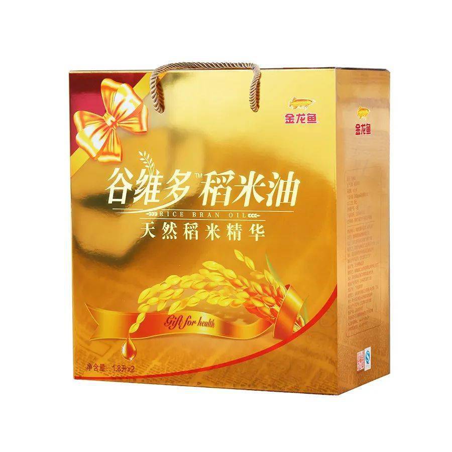 金龙鱼稻米油1.8l礼盒