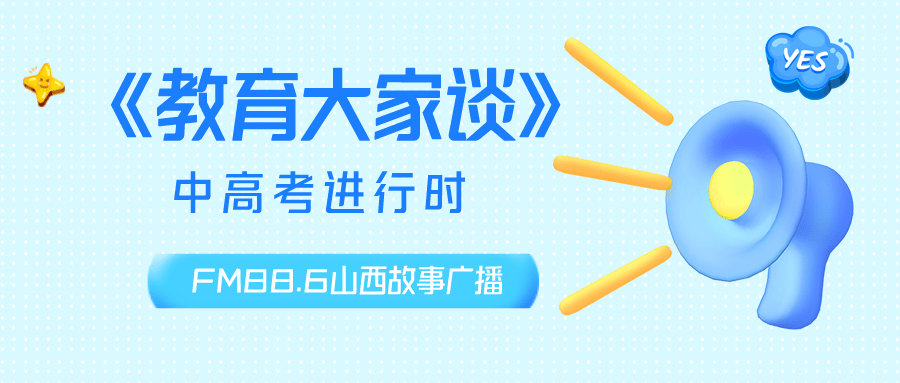 54dff132417441d7b1c1edee16161a42.png