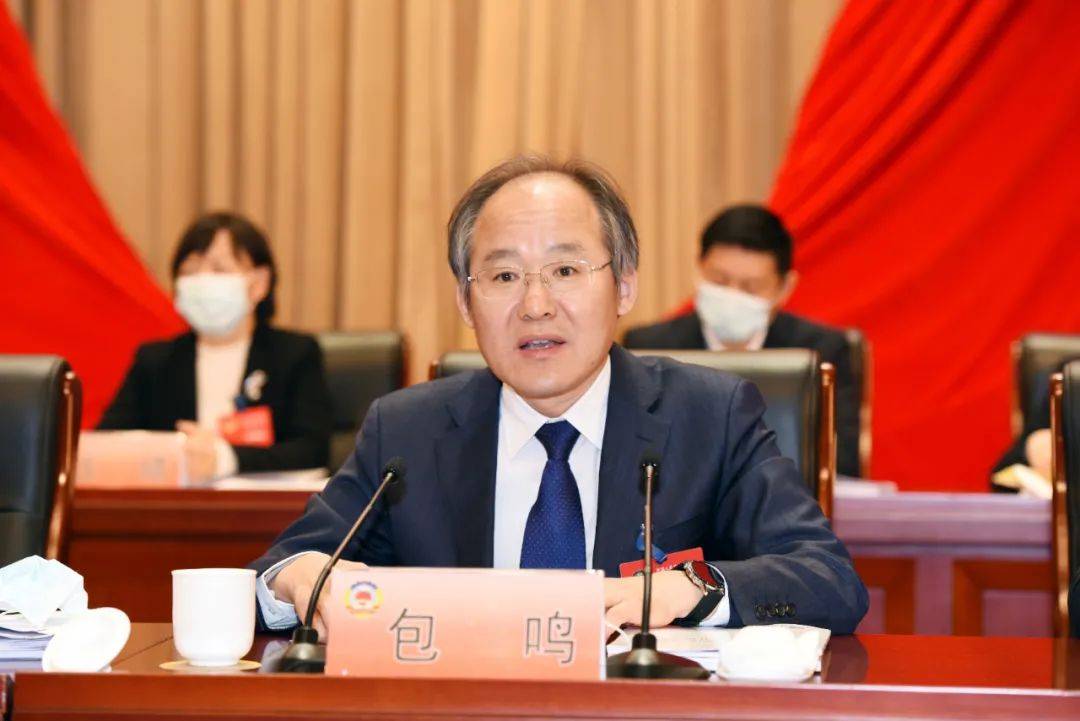中共江阴市委副书记,代市长包鸣对市政协和全体政协委员关心,支持政府