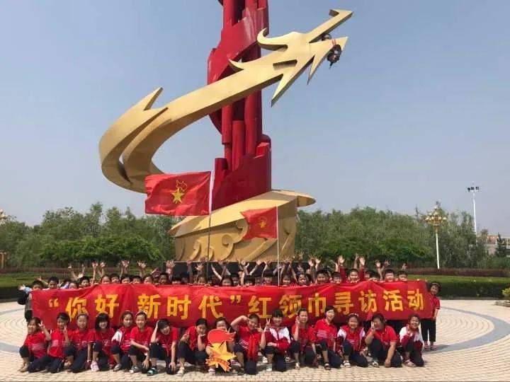 探沂镇2020GDp_中国gdp2020年(3)