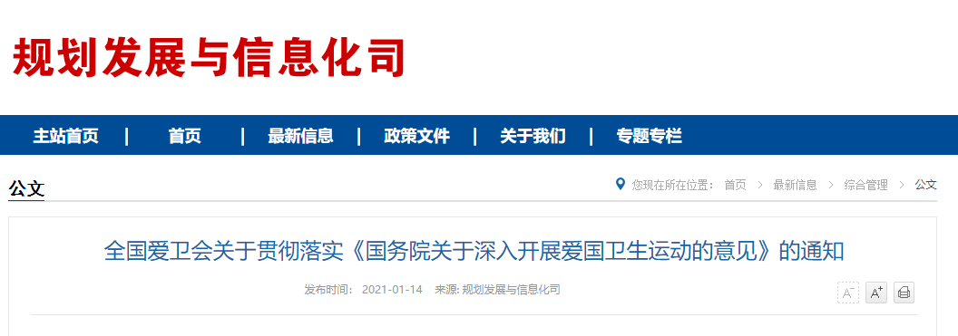 广西各地市2020年上_2020年广西各地产业招商投资地图分析