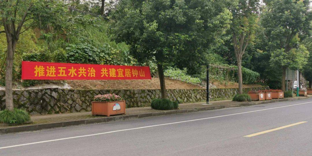 中央方村人口