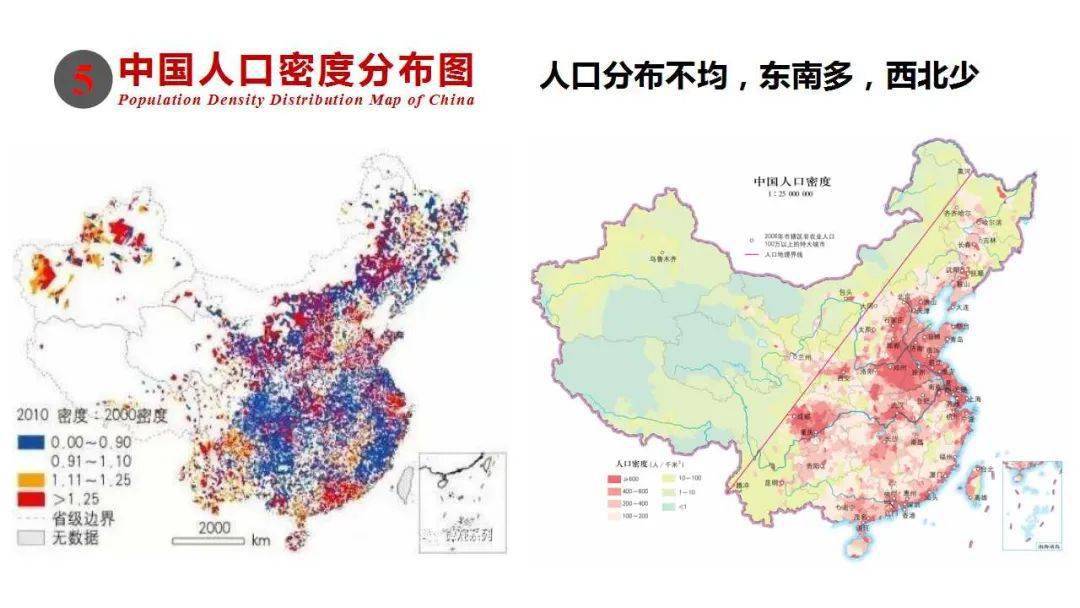 广州民族人口数量_广州各区人口图(2)