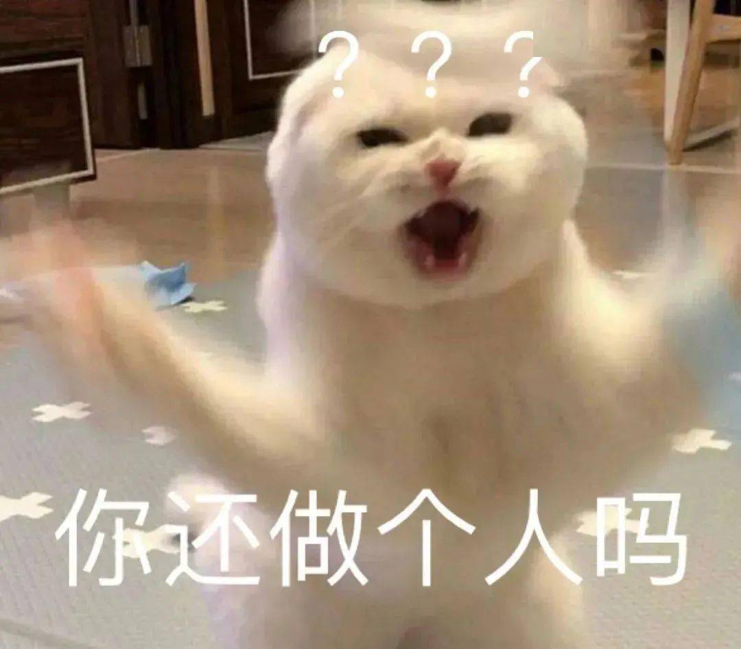 聊天搞笑图片 | "生活嘛,笑一笑就好了"