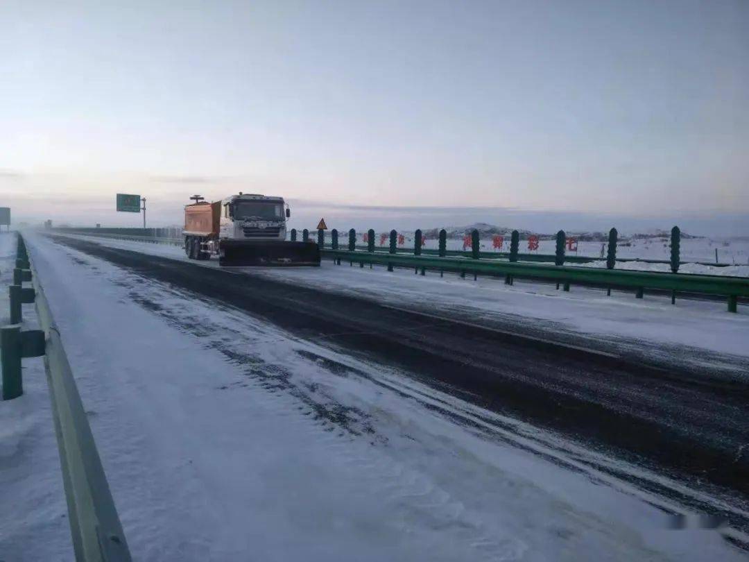 蓝小公路最新路况信息 a28ba2d9b77a48e7932f2dd7f9c480a3.jpeg