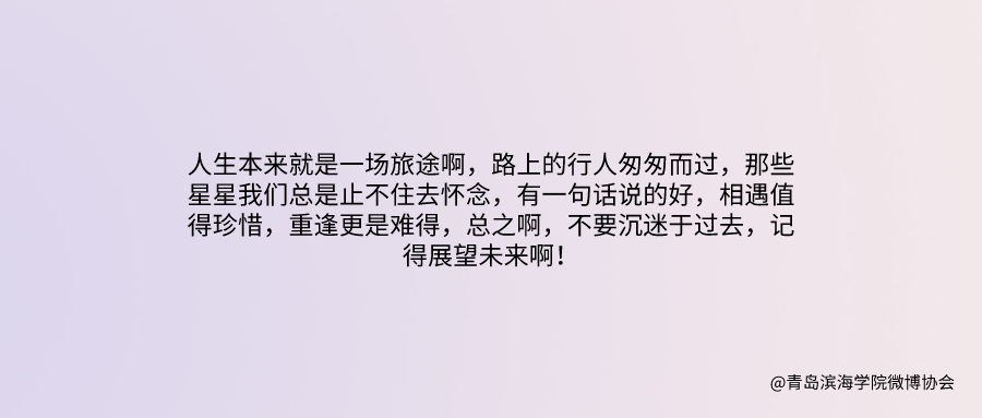 什么拥而去成语_成语故事图片