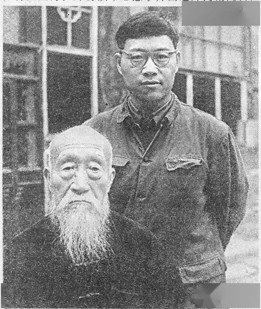 武学文库神技雄天下气节壮河山我所知道的形意大师宋铁麟