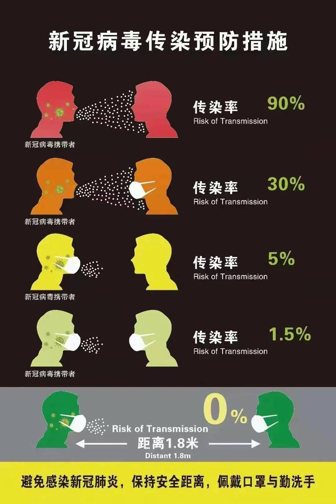 东阿县有多少人口_东阿县医院