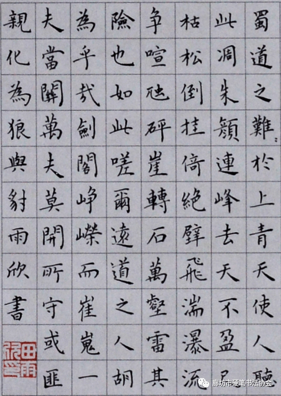 c75f349aae7f4baeb1618132e1791539.png