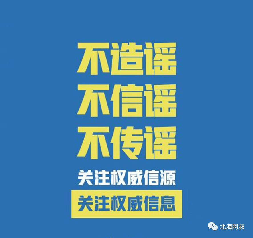 披露:77777788888王中王正版及今晚新澳门及香港9点35分开奖结果品质解读、专家解读解释与落实,拒绝不实的假承诺语
