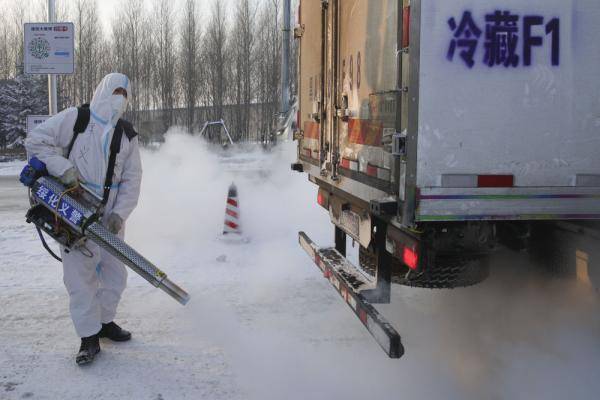 绥化人口有多少人口_绥化万达有什么品牌