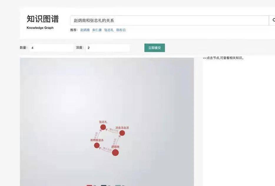 中草药图片名称和功效 d490641451fc4dd5b679c3a543a9016a.jpeg