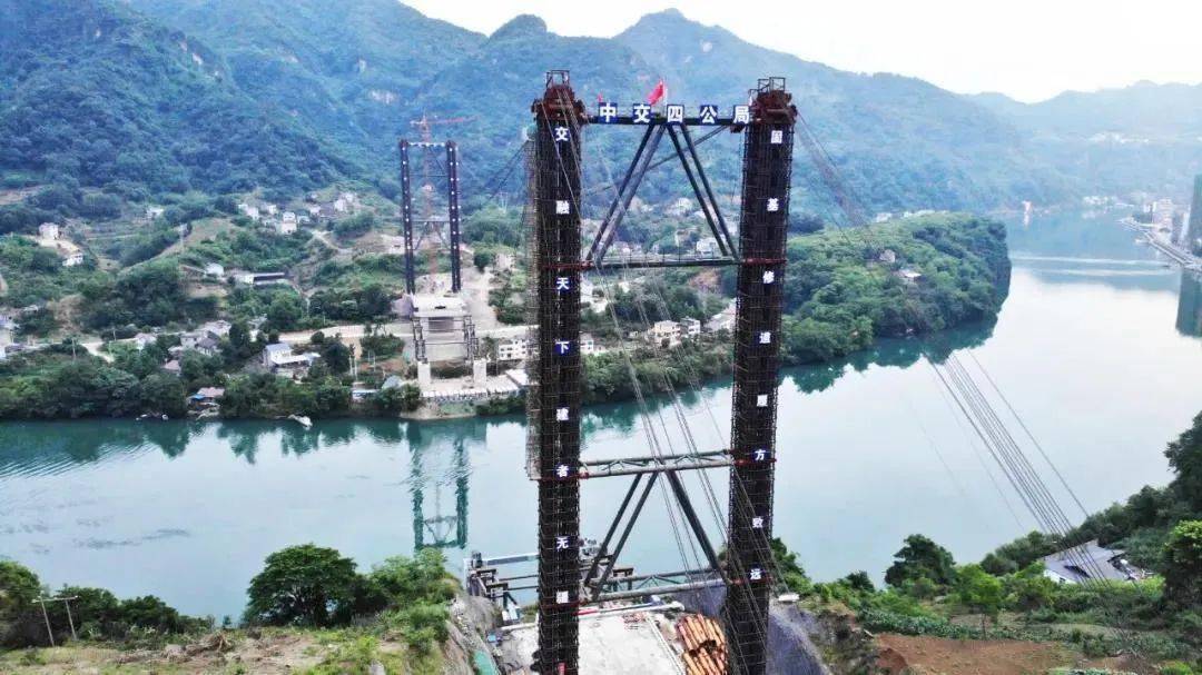 特大喜讯!长阳清江特大桥主拱顺利合龙 预计在今年六月底建成通车