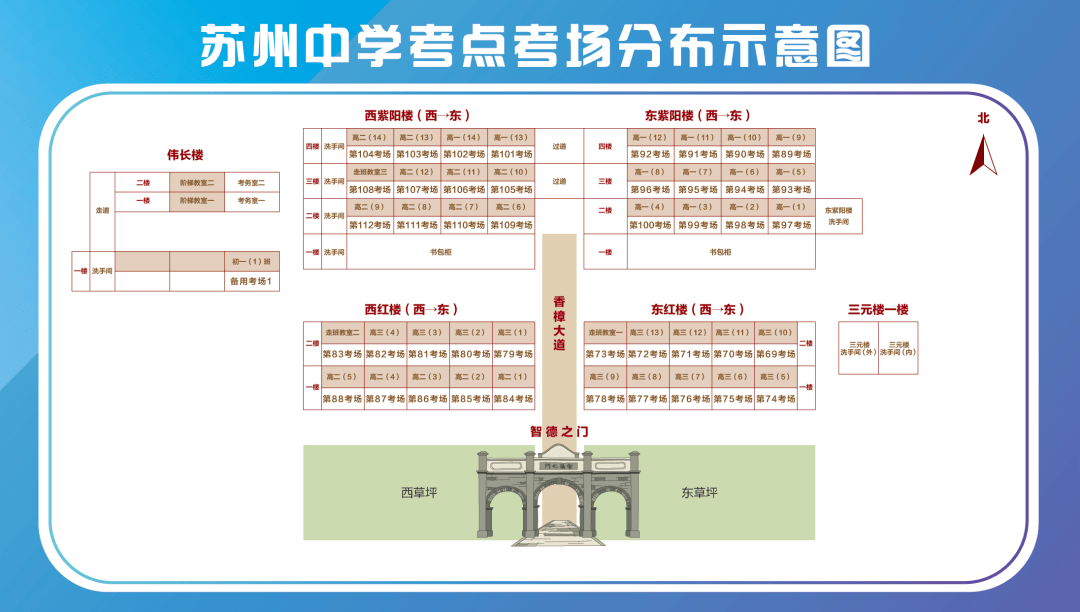 2021年苏州有多少人口_2021年苏州火车站