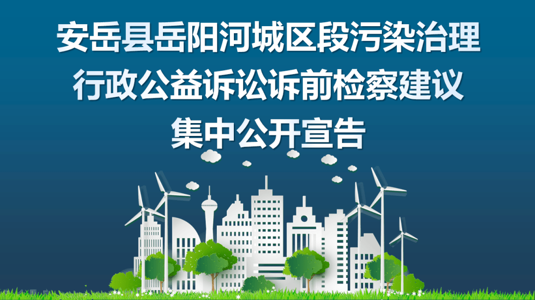 fe93b61adc464a5a9e385ee915c625d4.png