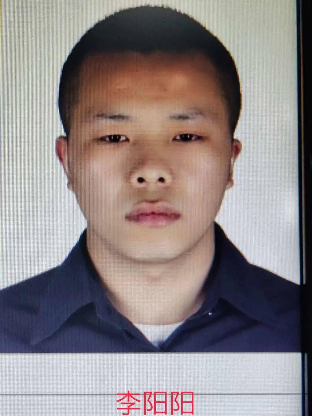 公开晋城最新失信人名单曝光