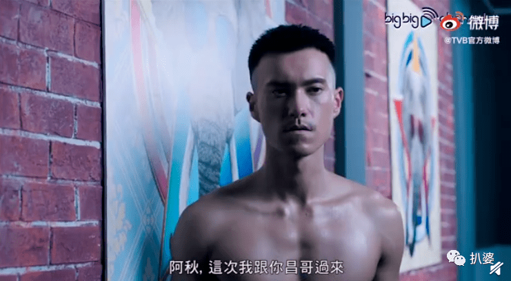 她的上位,算不算强推之耻?