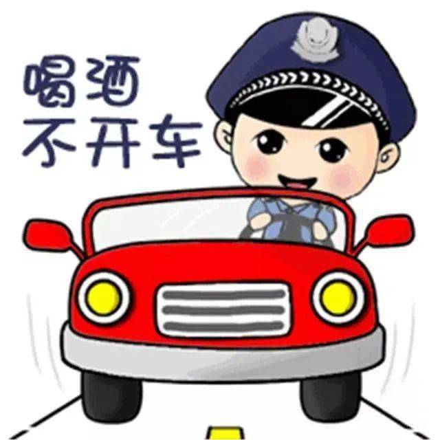 招远一驾校教练酒后开车被交警查获!