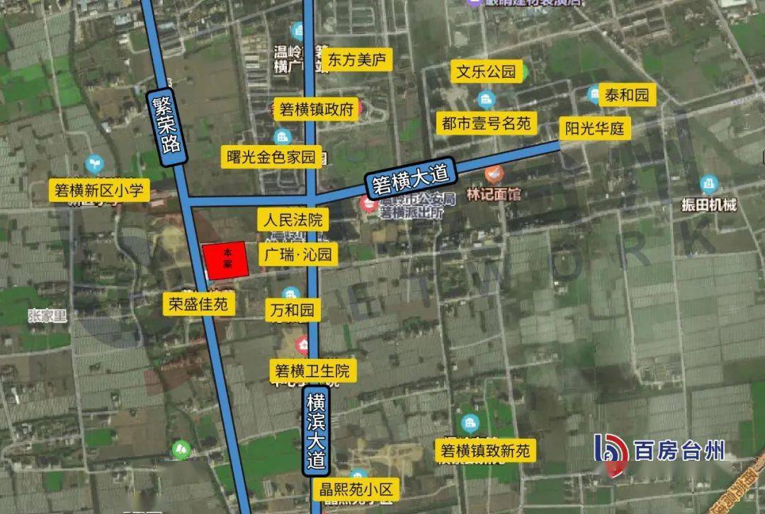 温岭市箬横镇人口_温岭市箬横镇地图