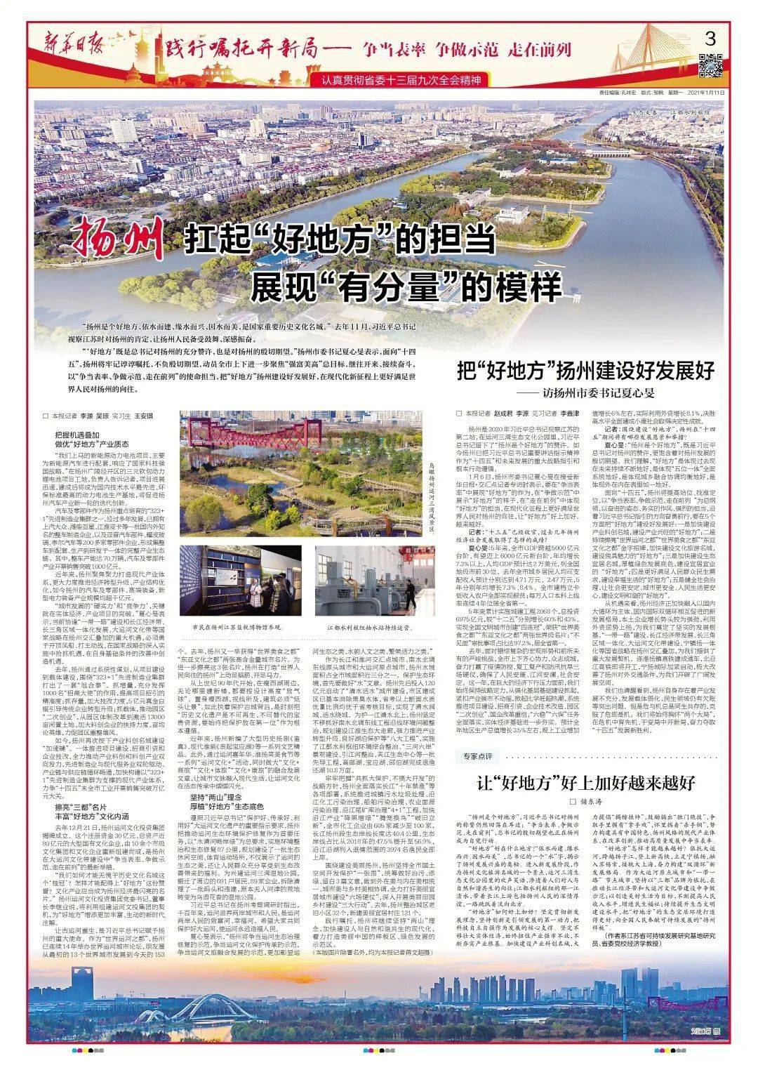 老王说股论市 7bc571971d7546e9a9d60a98929c42bf.jpeg