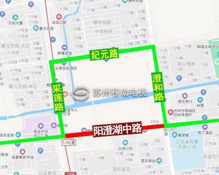 苏州人口变化_苏州人口数量对比表