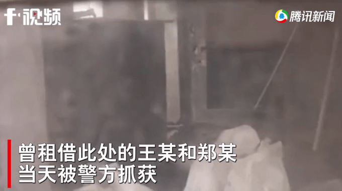 上海两名售房人走进一家中介门店，结果却突然消失，20年后中介门店被拆，现场恐怖一幕曝光。