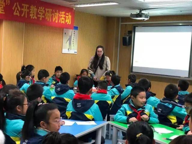 长泾实验小学江阴市敔山湾实验学校江阴市山观高级中学(江阴)第四批