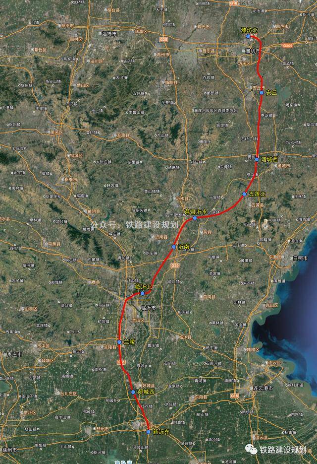 定了潍坊至新沂铁路要开建设安丘站诸城西站