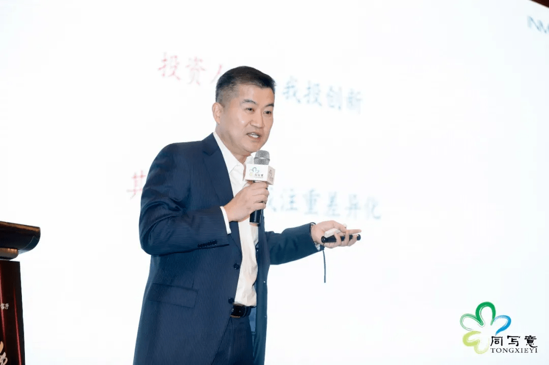 写意报告丨创响生物王健投融资的陷阱与谎言