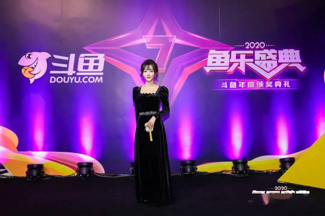 2020鱼乐盛典圆满落幕,美美美美美