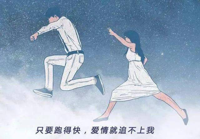 在爱情里累了要分手的男友能挽回吗?过来人告诉你抓住