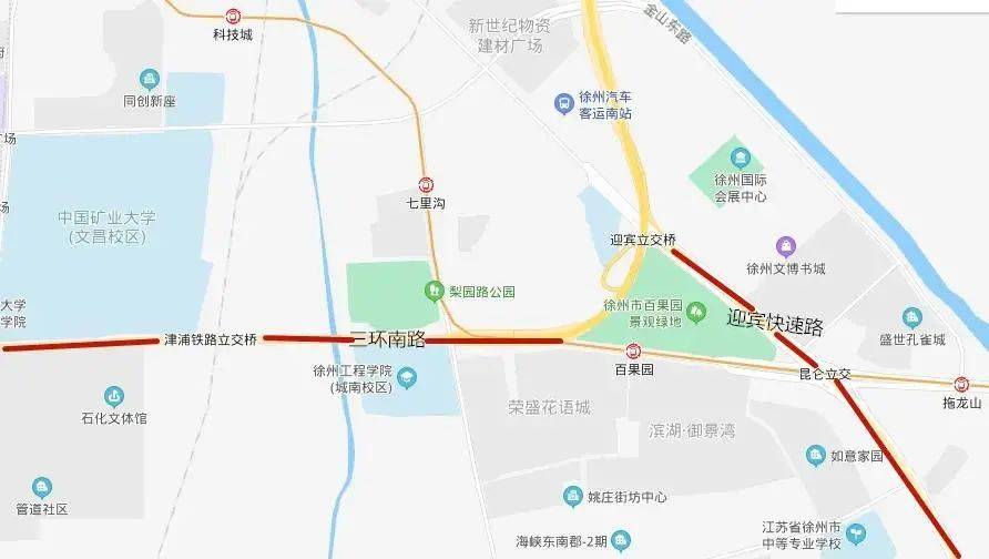 连接南三环,这里将新增一条快速路_徐州市