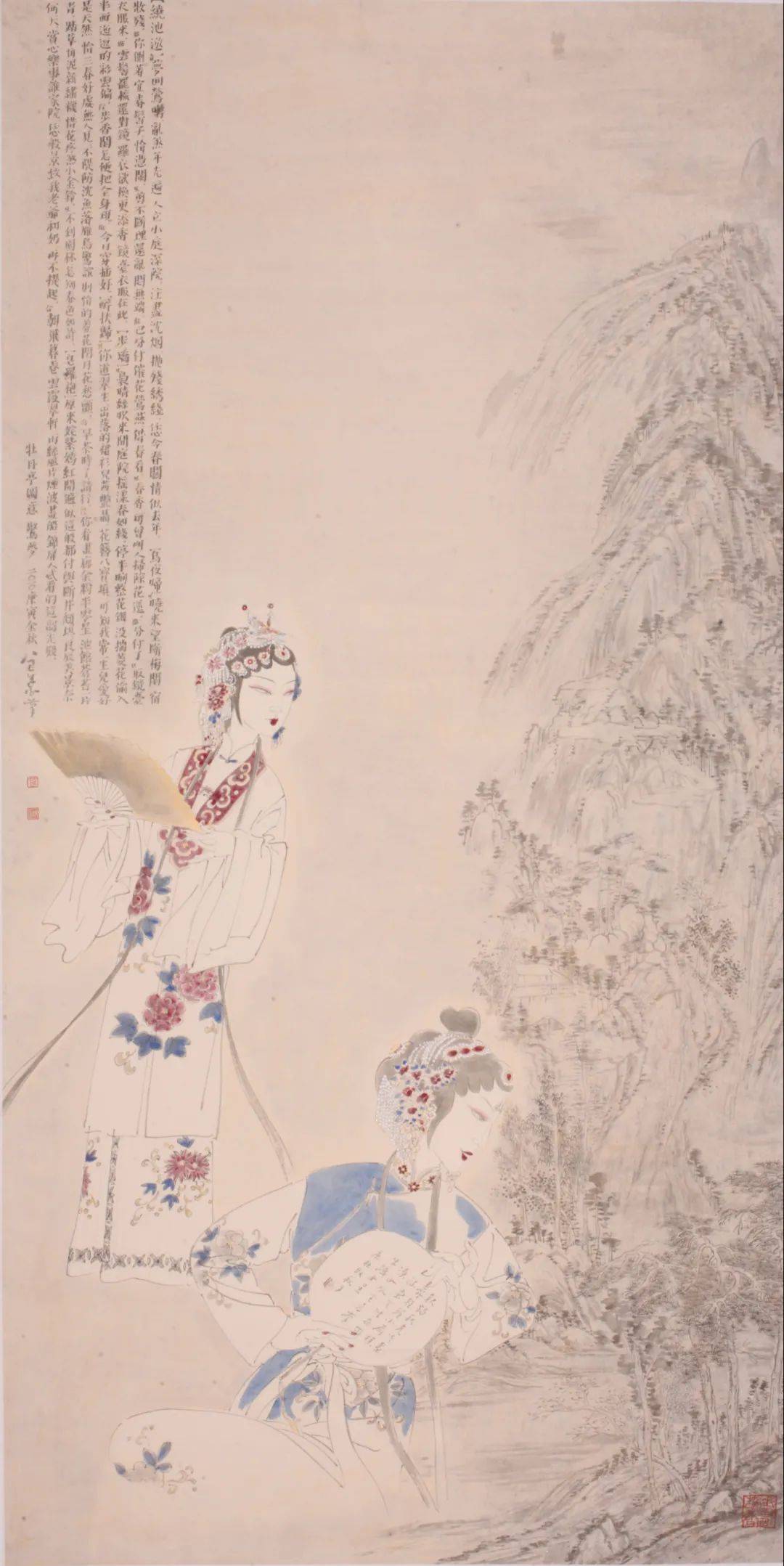 牡丹亭图意惊梦之一 曾成金 136×69cm 温州市美术馆藏