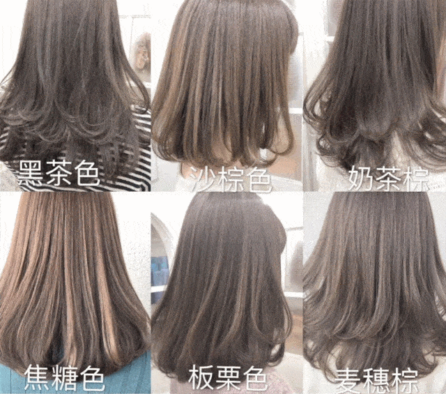 168元享门市价1298元染烫套餐,首席洗剪吹 施华蔻护理 烫发染发直发3