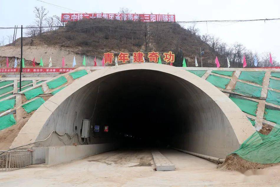 关注丨秦州至三阳川城市隧道双线正式贯通_天水