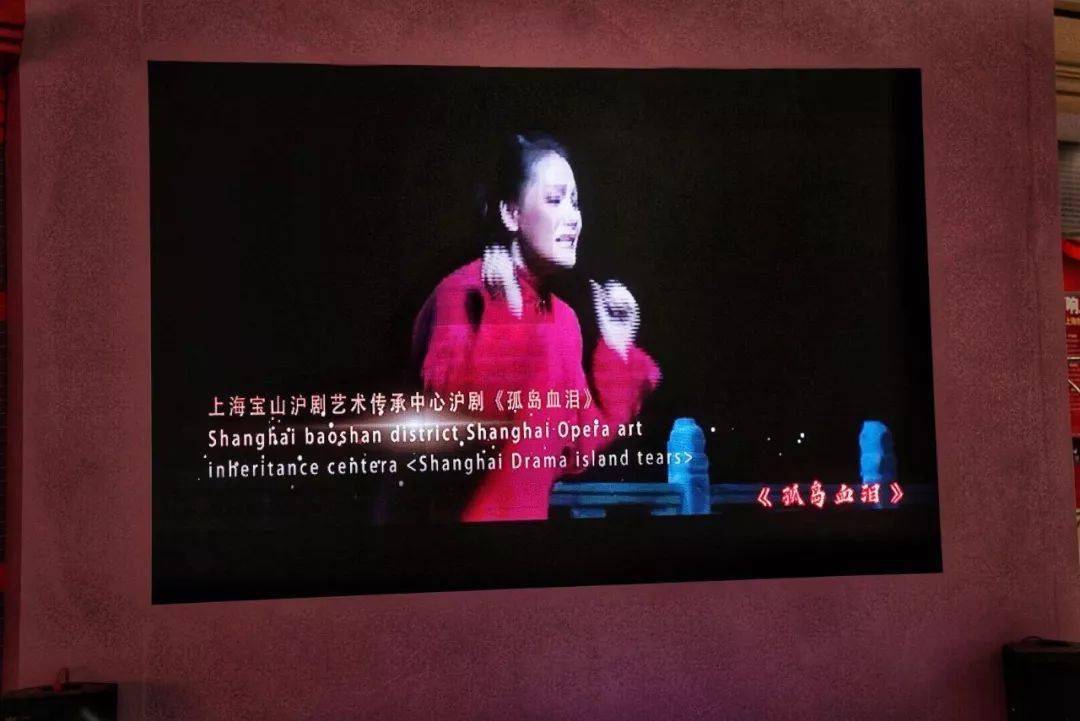 跟共和国同岁的沪剧团,两部优秀作品即将登陆嘉定!