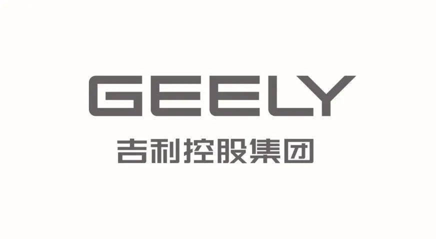 吉利控股发布全新 geely logo 星空灰_搜狐汽车_搜狐网
