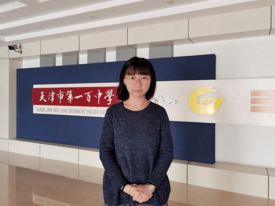 单 位:一百中学姓 名:陈静十佳青年教师1东丽区教育系统第五届十佳