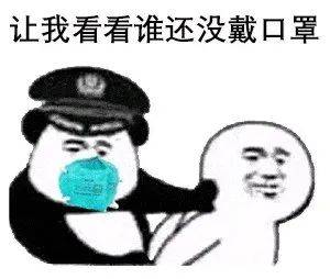 哪些人返乡要核酸?哪些人要隔离14天?权威回应来了!