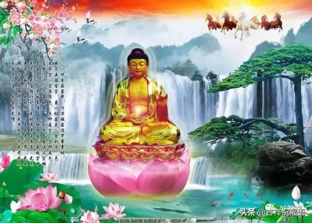 2021带好运图片聚财,2021年最好运图片 八方聚财图 祝你财源滚滚如流水