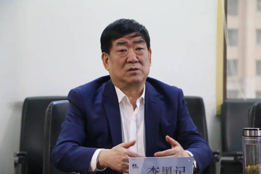 东岭集团党委第一书记李黑记,副董事长仝明科,办公室主任赵毅,东岭