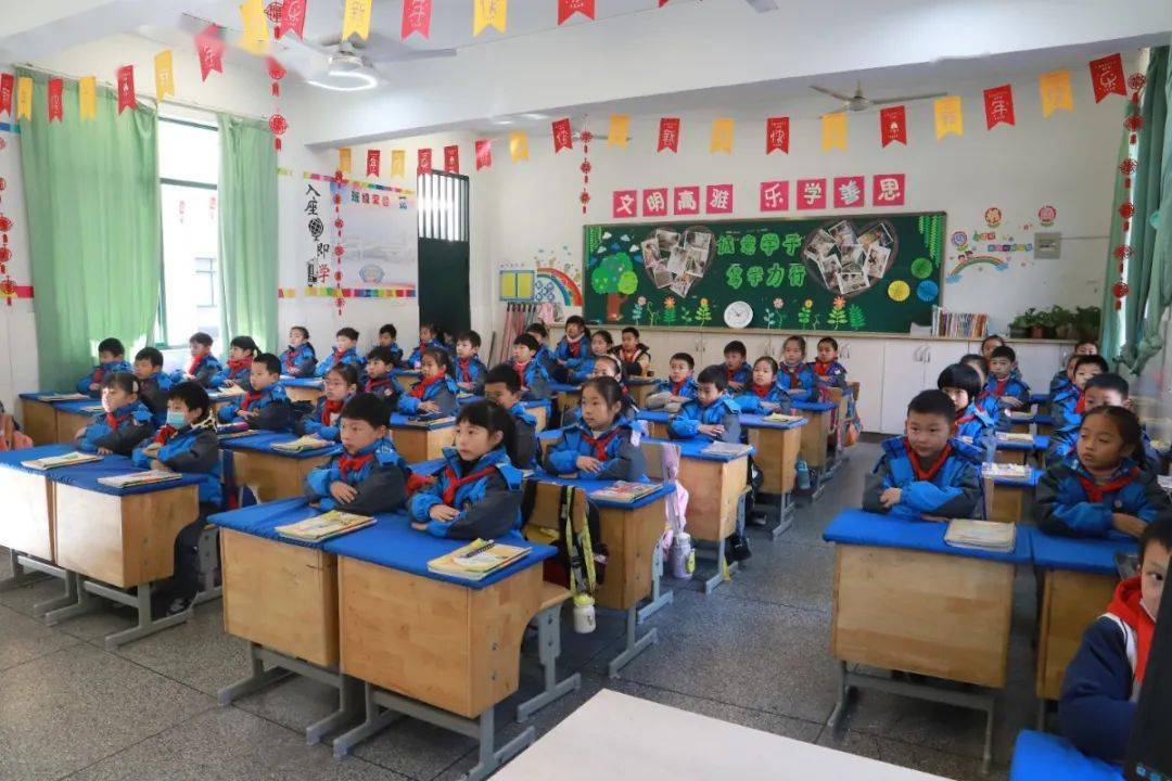 养成整理习惯,拥抱灿烂未来 ——泗门镇中心小学二年级段"整理习惯我