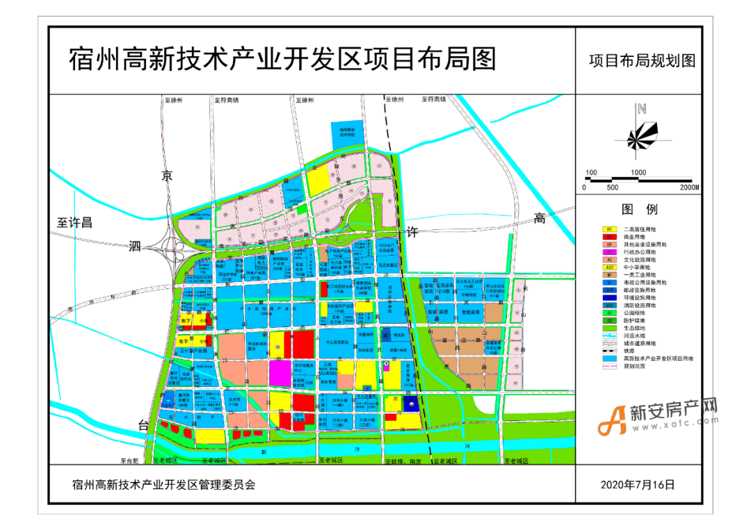 【官方回复】汴河小镇以西,宿州院子以东,汴河以北区域规划:城市绿化