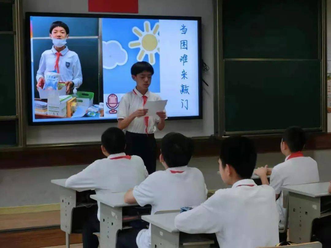 喜报王子铖同学荣获2020年徐汇区中小学生光启区长奖提名奖