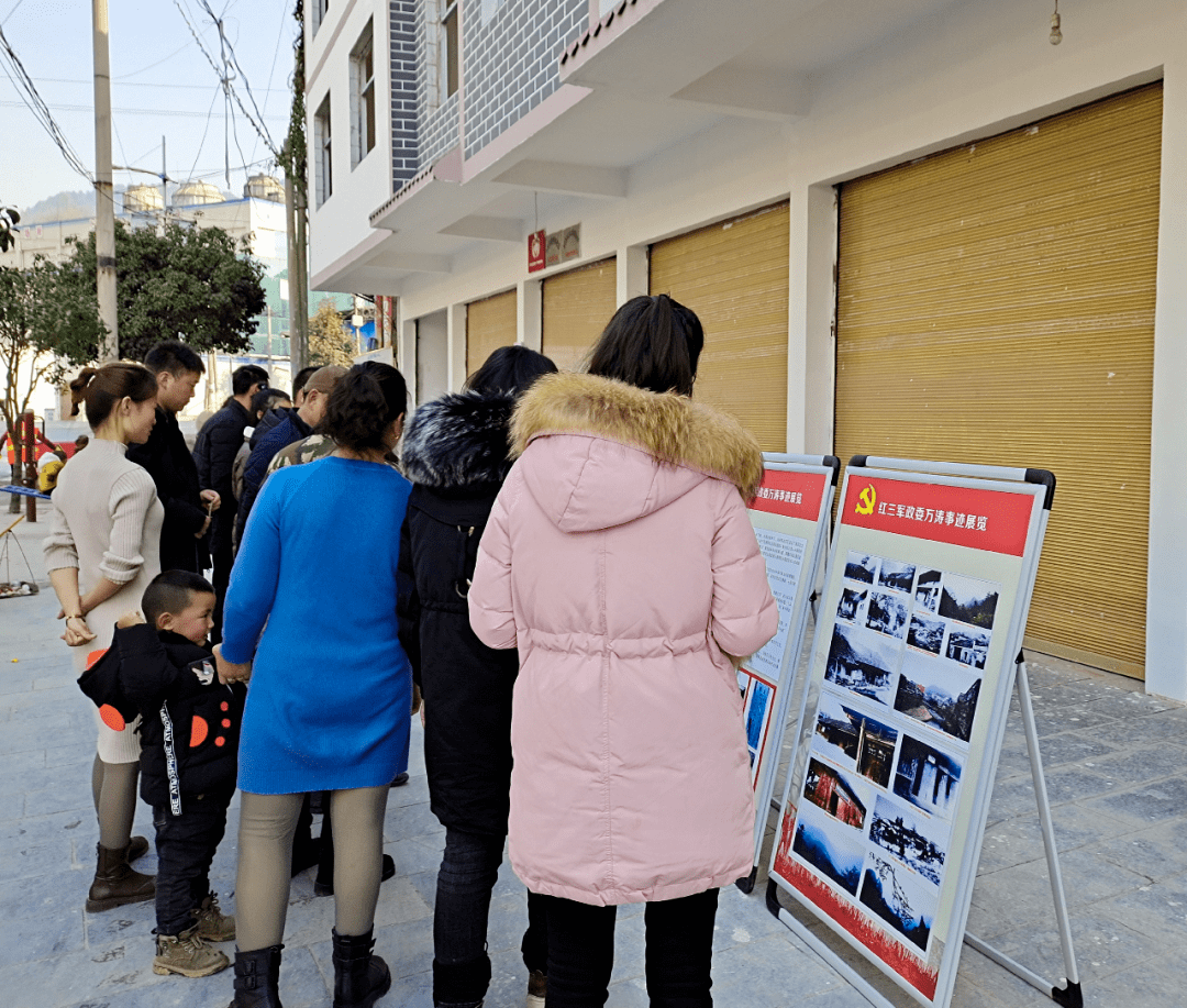 新时代文明实践传承红色基因红三军政委万涛事迹巡展在冯家街道开展