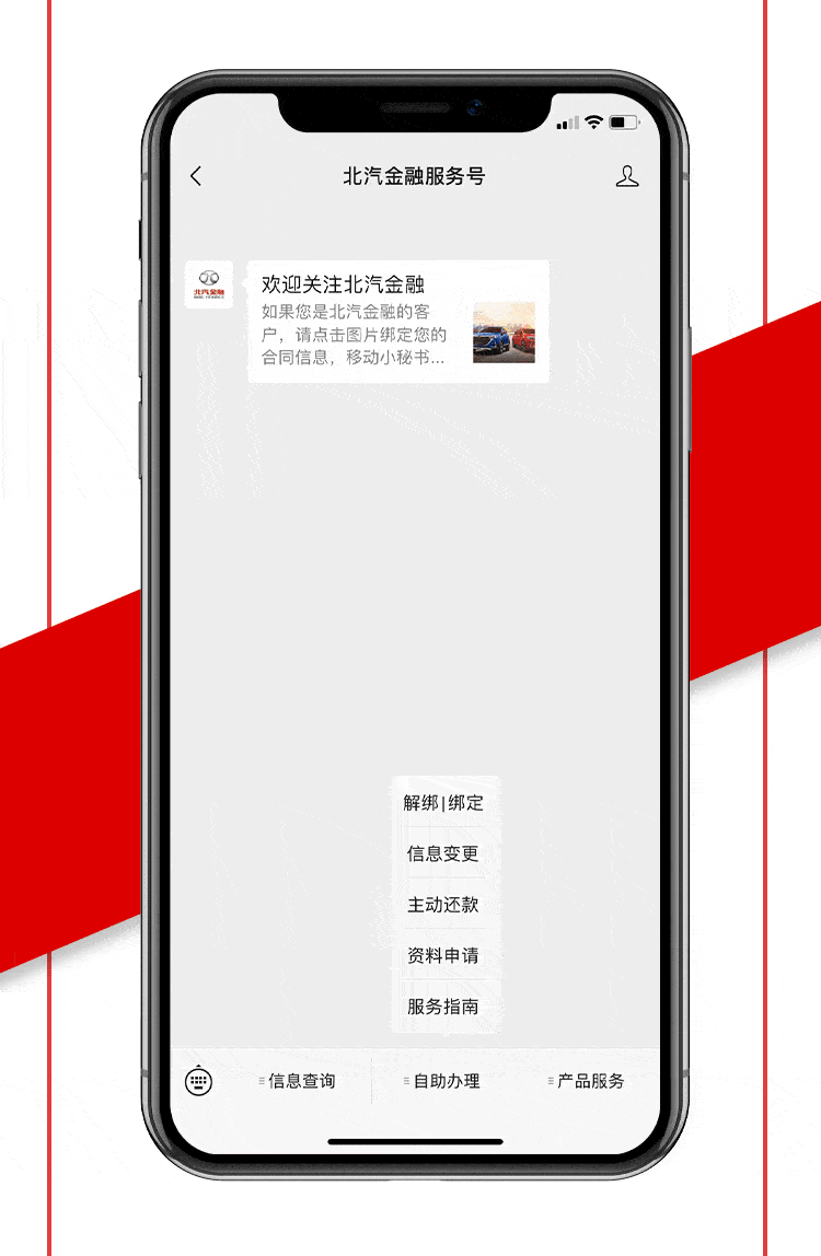 750_1148 竖版 竖屏